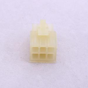 172339-1商品缩略图