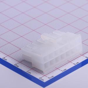 5557HP-2*7P商品缩略图