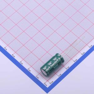 HV1020-2R7505-R商品缩略图