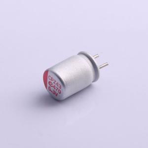 6R3ARCP471M06X8PZ商品缩略图