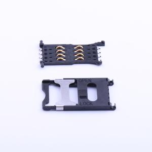 SIM-007-P8商品缩略图