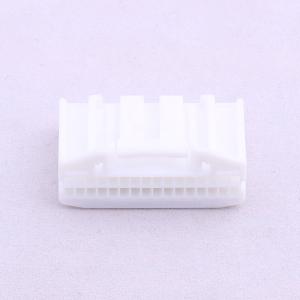 1318747-1商品缩略图