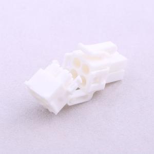 794188-1商品缩略图