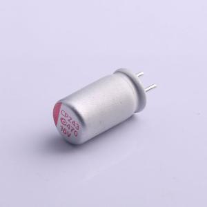 160ARCP471M06A1PZ商品缩略图