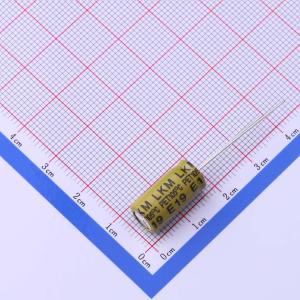 LKMD1602H4R7MF商品缩略图