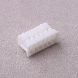 HX20016-12Y White商品缩略图