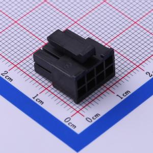 线端插头胶壳 3mm 8PIN位
