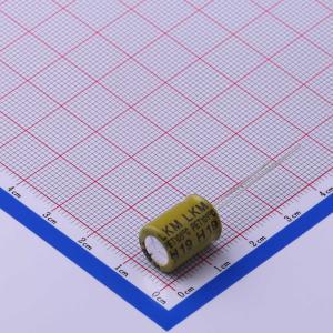 LKME1252A101MF商品缩略图