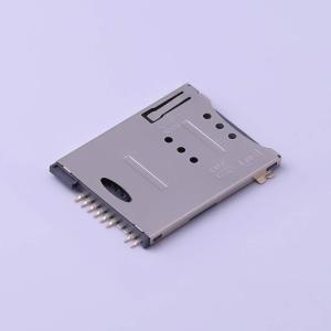 SIM-024X商品缩略图