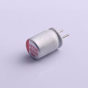 160AREP221M06X8商品缩略图