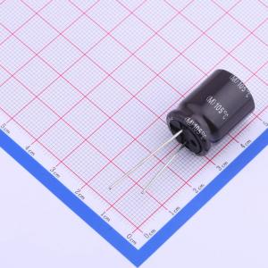 NXA 80V330 M 16*20商品缩略图