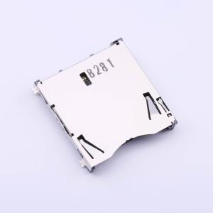 SCDABA0800商品缩略图