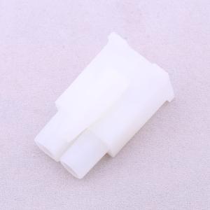 3121026商品缩略图