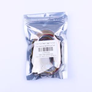 SEEED-110990028商品缩略图