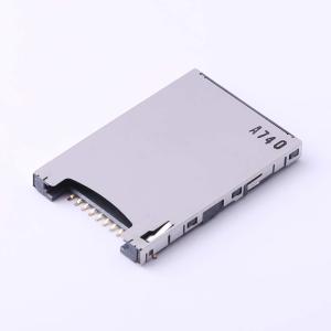 SCDB1C0101商品缩略图