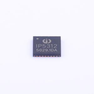 IP5312商品缩略图