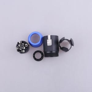 NL8FC商品缩略图