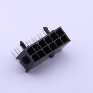 4-794618-2商品缩略图