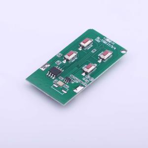 DL-TXM3 433M商品缩略图