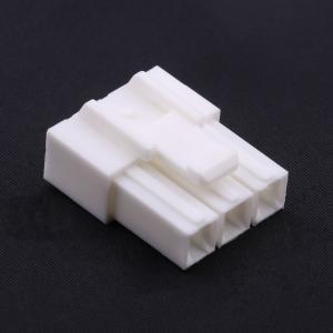 C6201HF-3P商品缩略图