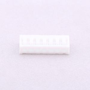 B2512H-7P商品缩略图