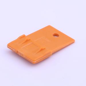 HN042-03100商品缩略图