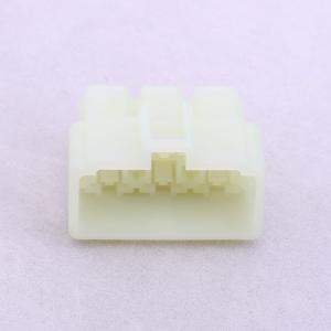 171897-1商品缩略图