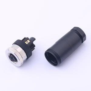 T4110002051-000商品缩略图