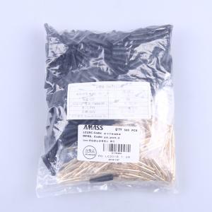 25.205.2商品缩略图