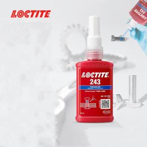 243 50ML商品缩略图