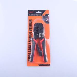 LT-N5684R商品缩略图