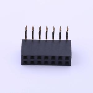 A2541HWR-2x7P商品缩略图