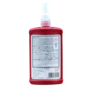 242 250ml商品缩略图