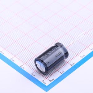 EWH0JM472W20OT商品缩略图