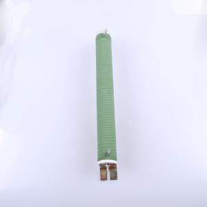 450W-7Ω±5%商品缩略图