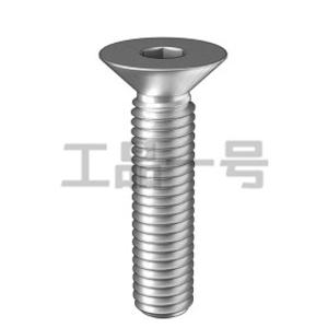 DIN7991 M3*5 304商品缩略图