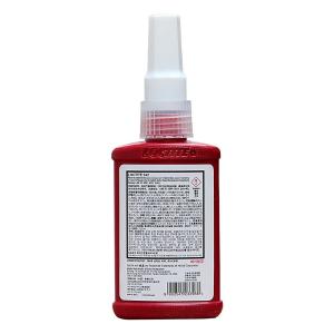 242 50ml商品缩略图