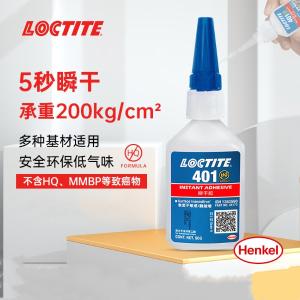 401 50g商品缩略图
