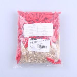 25.205.1商品缩略图