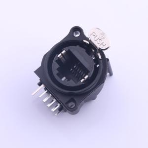 NE8FAH商品缩略图