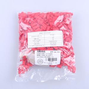 25.206.1商品缩略图