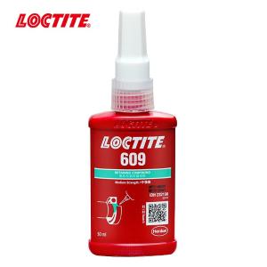 LOCTITE(乐泰)固持胶 50ML 609