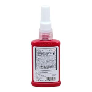 271 50ML商品缩略图