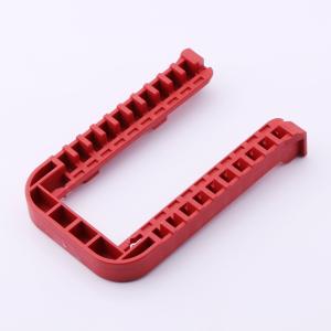 2112045-1商品缩略图