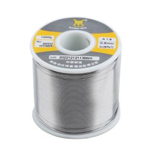 Sn28Pb72 0.8mm 1000G商品缩略图
