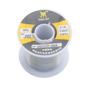 Sn58Pb42 1mm 250G商品缩略图