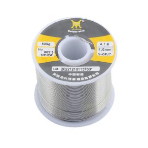 Sn45Pb55 1mm 500G商品缩略图