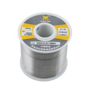 Sn28Pb72 0.6mm 1000G商品缩略图