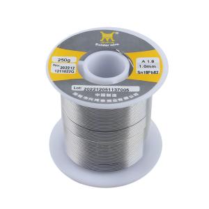 Sn18Pb82 1mm 250G商品缩略图