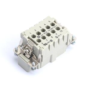 09330102602商品缩略图